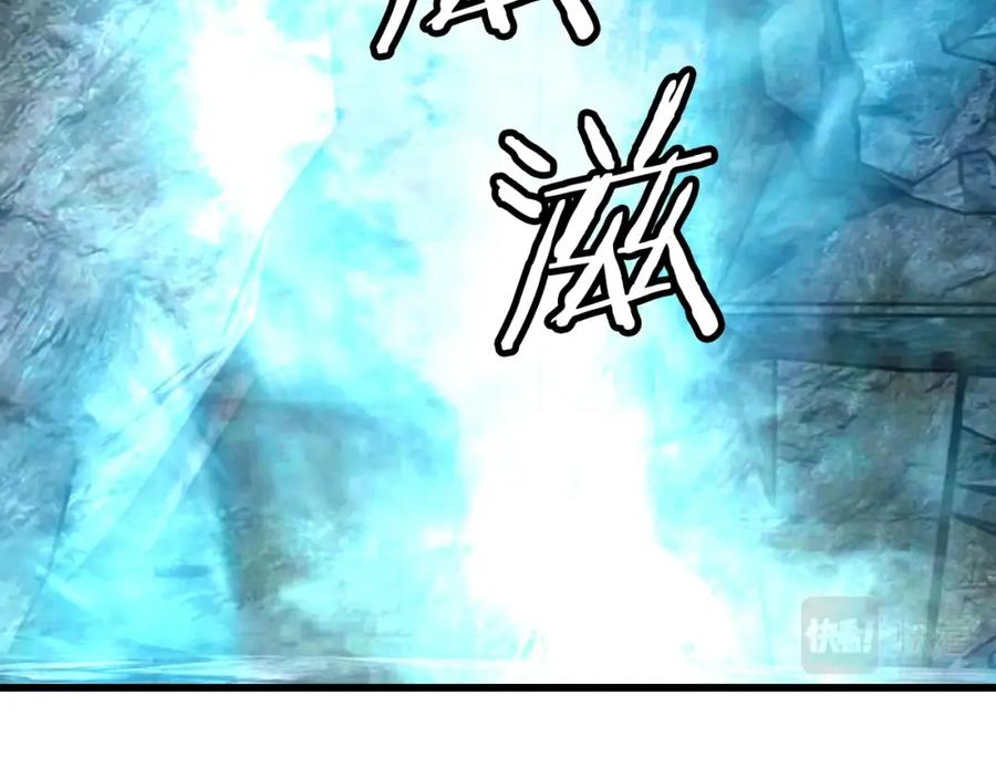 《不败玩家》第57话 继续爬塔！ 第174页