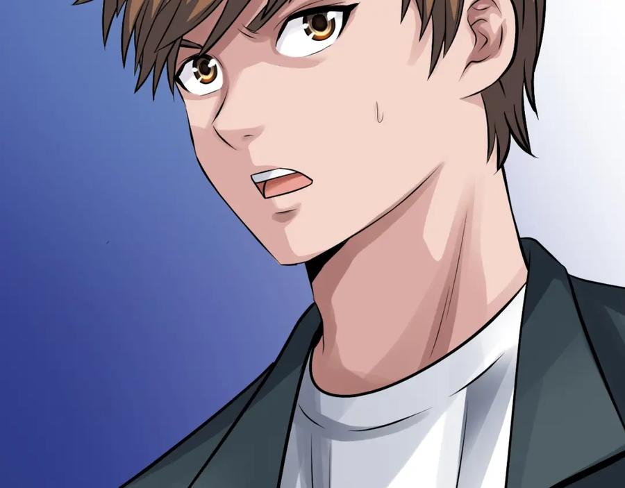 《不败玩家》第58话 先别进去！ 第26页