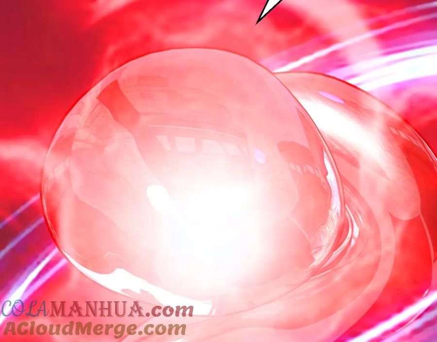 《不败玩家》第58话 先别进去！ 第33页