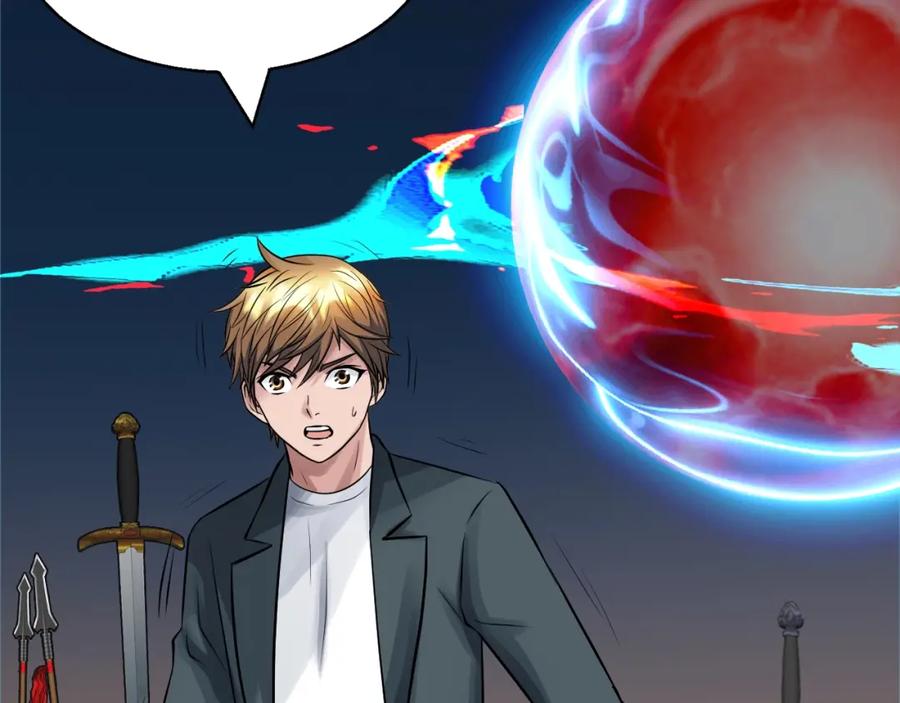 《不败玩家》第58话 先别进去！ 第54页