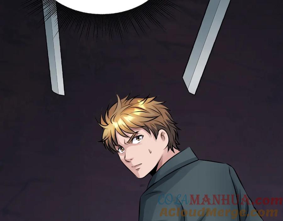 《不败玩家》第58话 先别进去！ 第29页
