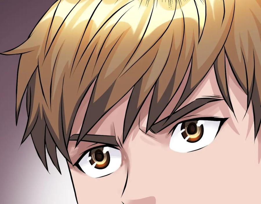 《不败玩家》第58话 先别进去！ 第19页