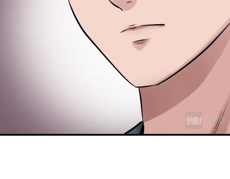 《不败玩家》第58话 先别进去！ 第20页