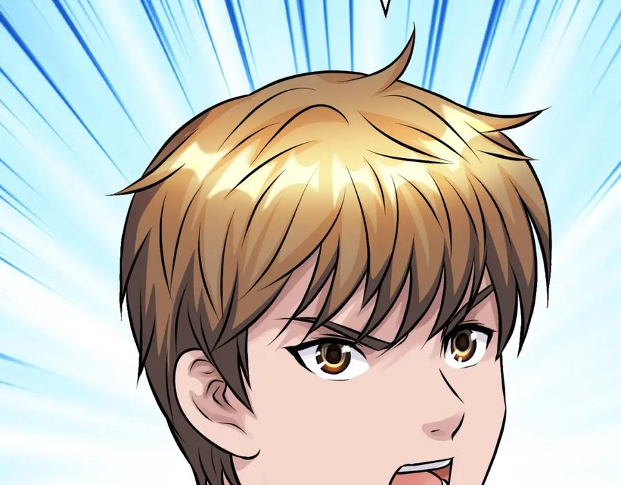 《不败玩家》第58话 先别进去！ 第68页