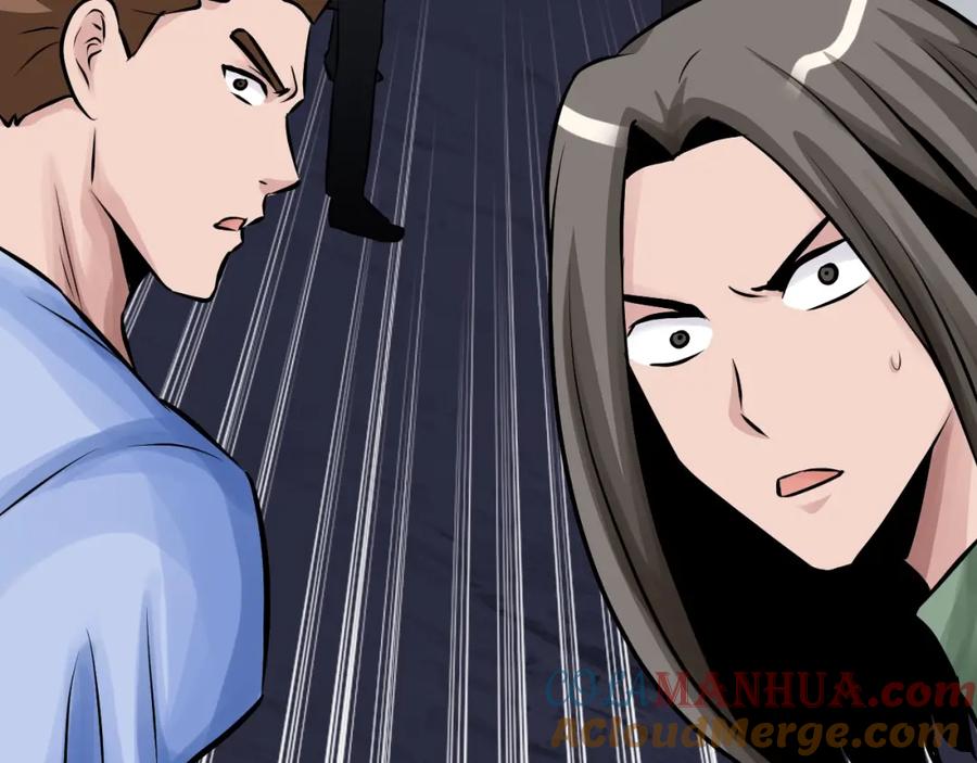 《不败玩家》第58话 先别进去！ 第201页