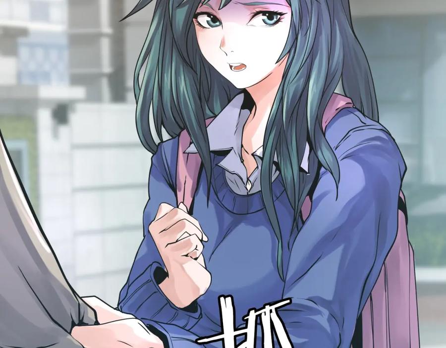 《不败玩家》第5话 凶相毕露 第35页