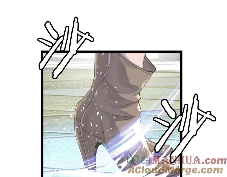 《不败玩家》第5话 凶相毕露 第117页