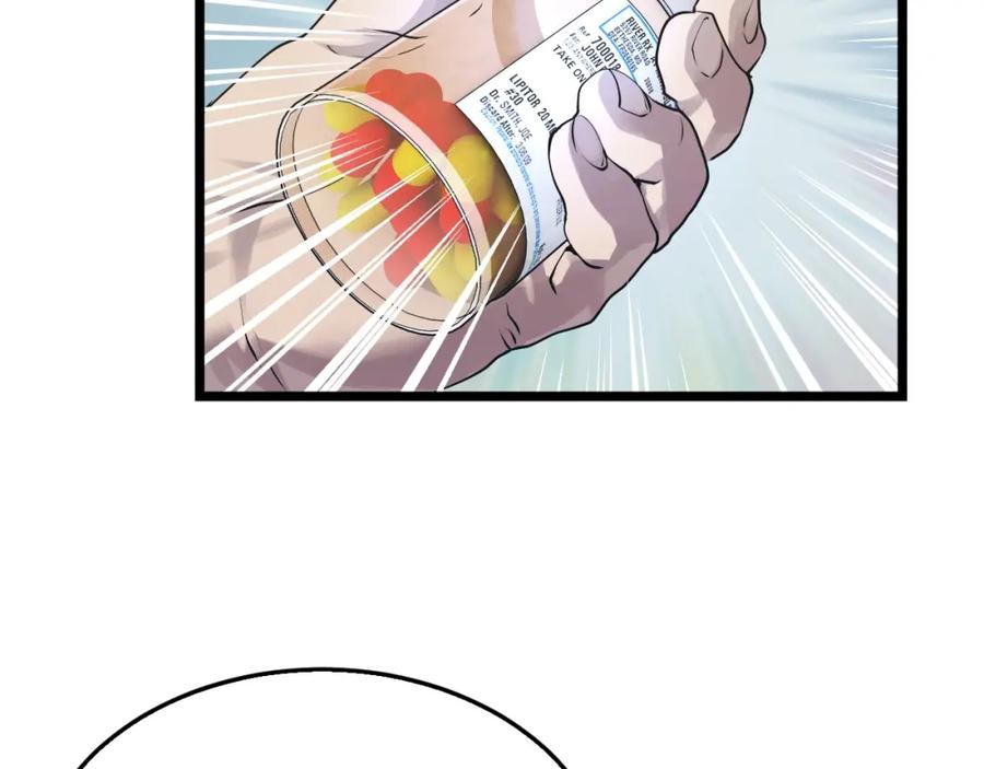 《不败玩家》第5话 凶相毕露 第79页