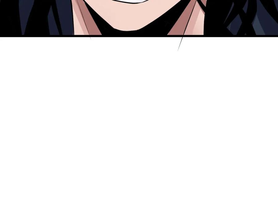 《不败玩家》第59话 好强的怪！ 第174页