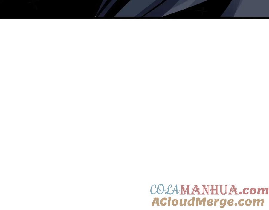 《不败玩家》第59话 好强的怪！ 第177页