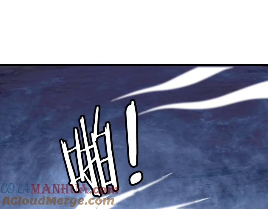《不败玩家》第59话 好强的怪！ 第125页