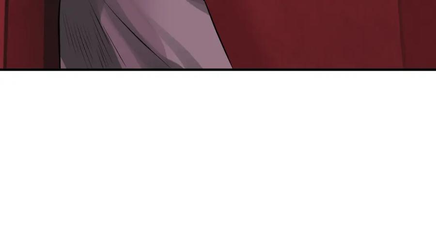 《不败玩家》第59话 好强的怪！ 第54页