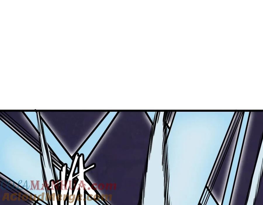 《不败玩家》第59话 好强的怪！ 第137页