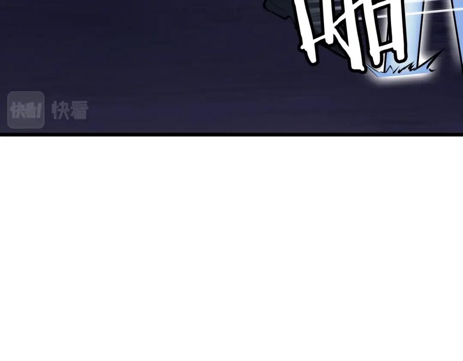 《不败玩家》第60话 逆转时空 第104页