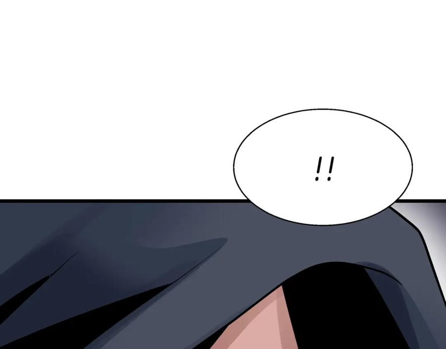 《不败玩家》第60话 逆转时空 第120页