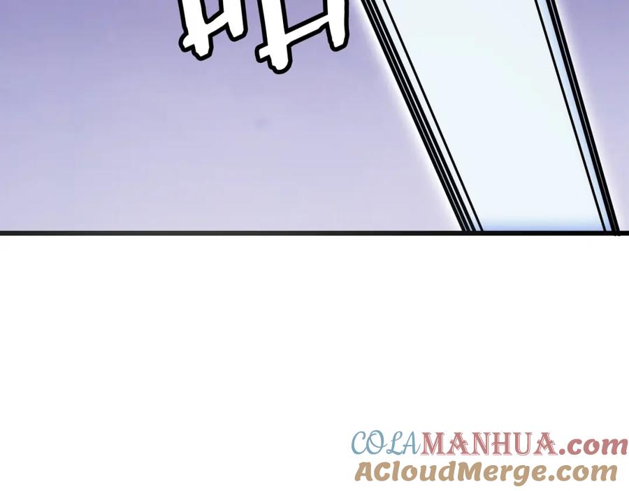 《不败玩家》第60话 逆转时空 第133页