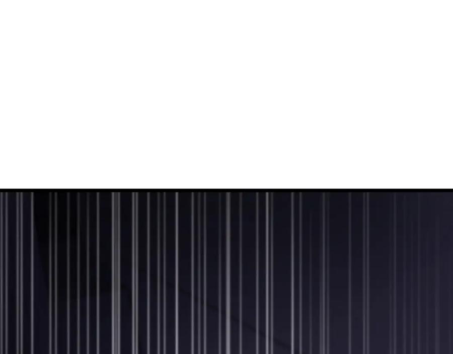《不败玩家》第60话 逆转时空 第36页