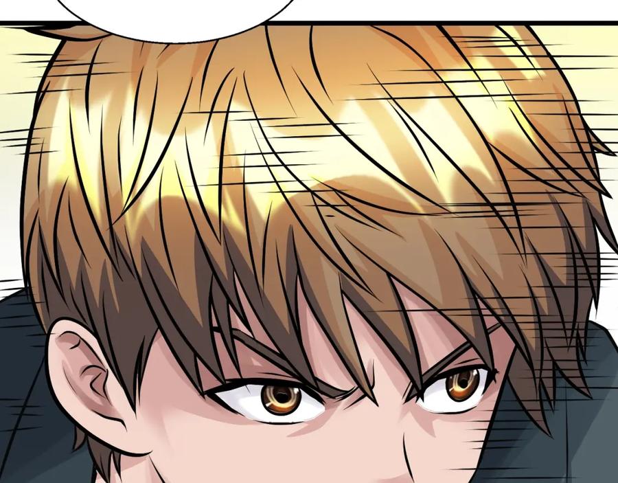 《不败玩家》第60话 逆转时空 第140页