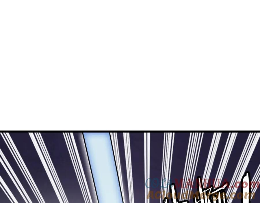 《不败玩家》第60话 逆转时空 第109页