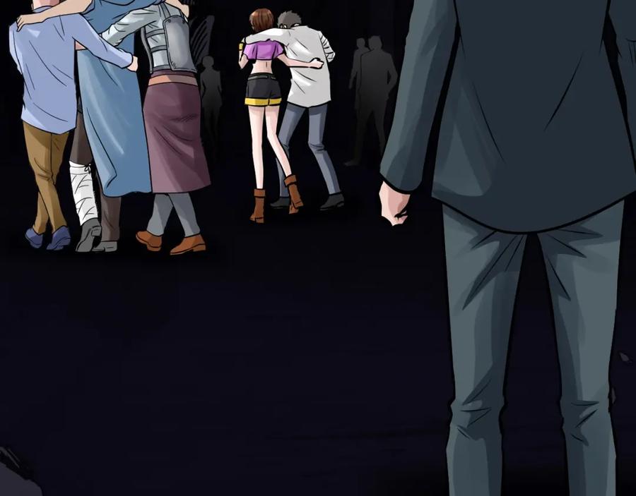 《不败玩家》第61话 崩坏时刻 第34页