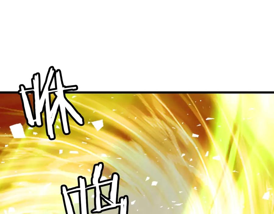 《不败玩家》第61话 崩坏时刻 第112页