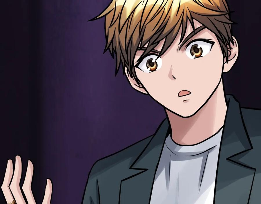 《不败玩家》第61话 崩坏时刻 第70页