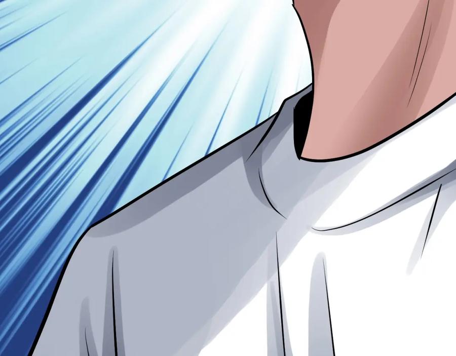 《不败玩家》第61话 崩坏时刻 第219页
