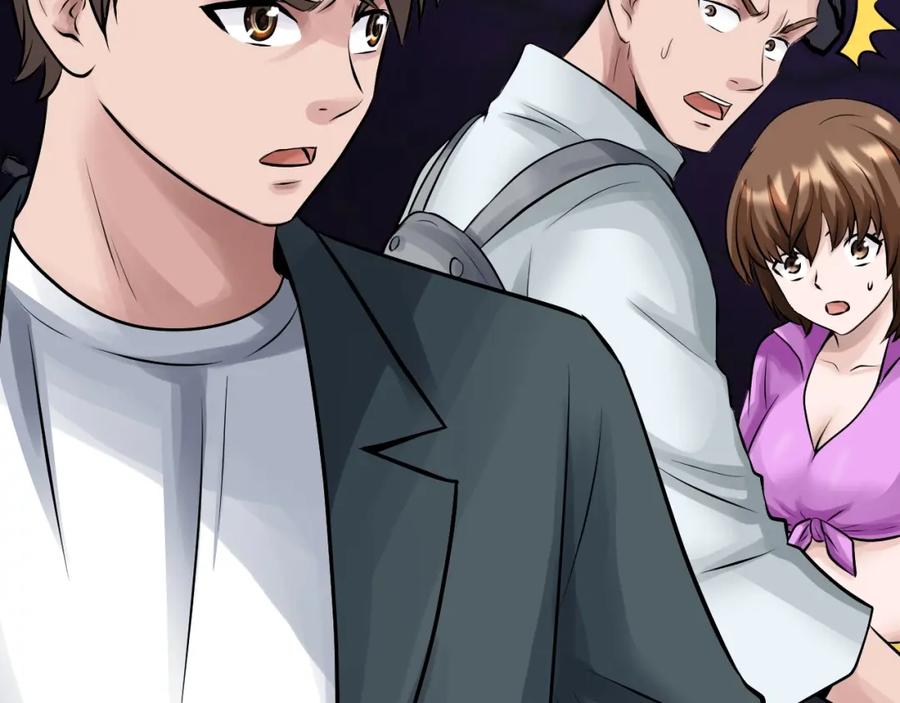 《不败玩家》第61话 崩坏时刻 第16页