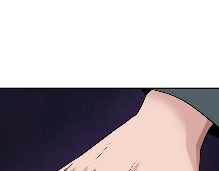 《不败玩家》第61话 崩坏时刻 第62页
