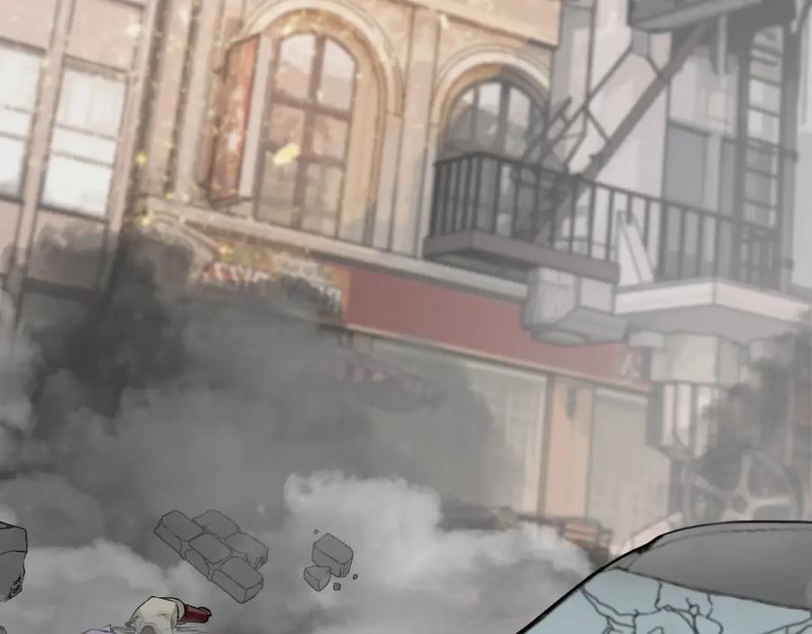 《不败玩家》第61话 崩坏时刻 第164页