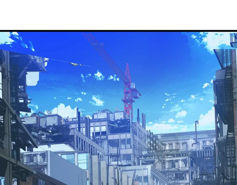 《不败玩家》第61话 崩坏时刻 第116页