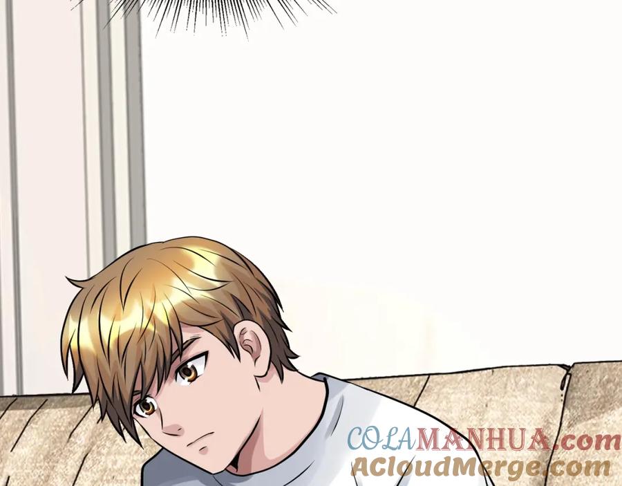 《不败玩家》第61话 崩坏时刻 第101页