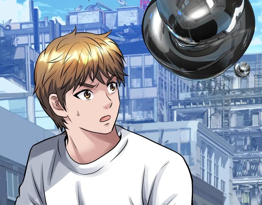 《不败玩家》第61话 崩坏时刻 第143页