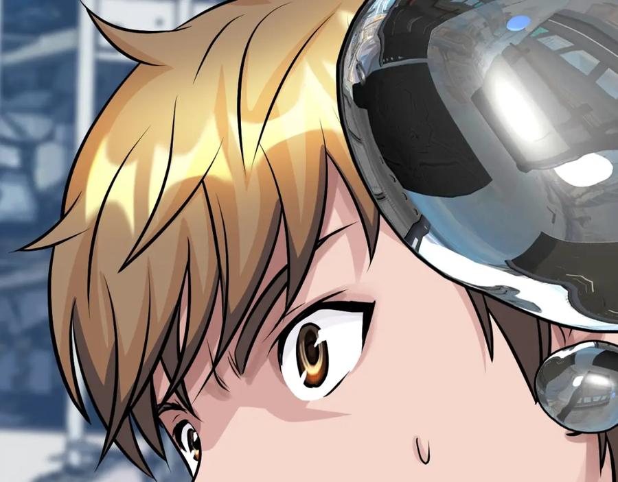 《不败玩家》第61话 崩坏时刻 第206页