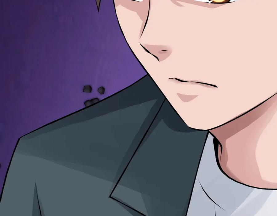 《不败玩家》第61话 崩坏时刻 第91页