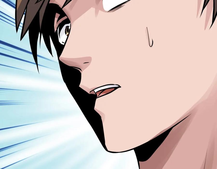 《不败玩家》第61话 崩坏时刻 第218页