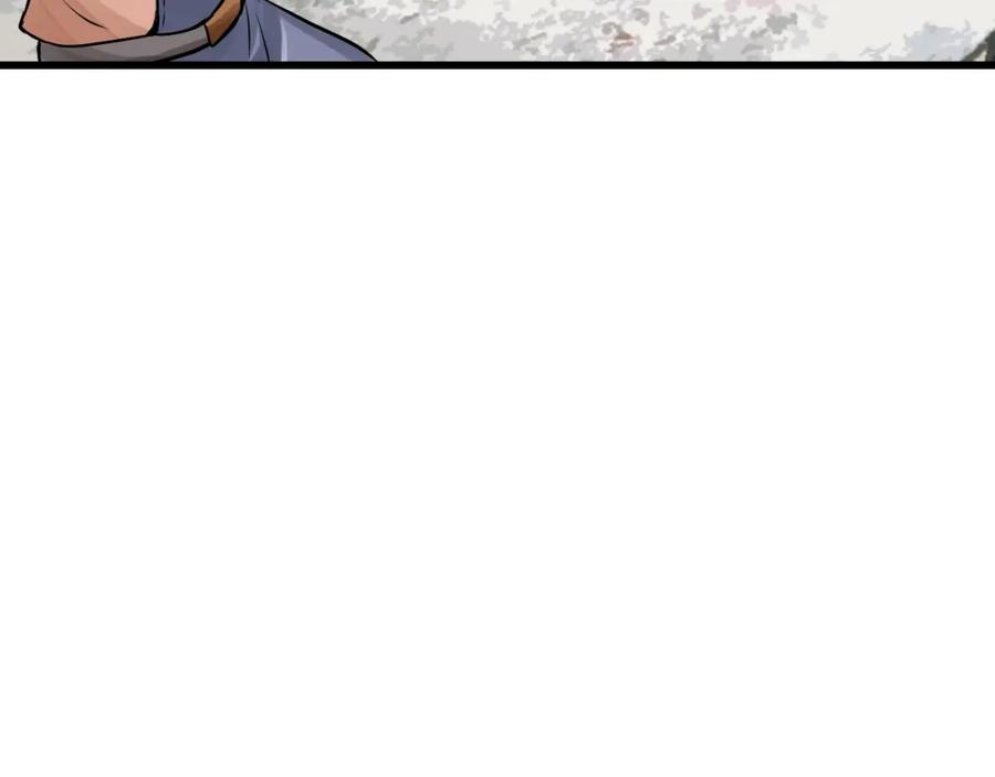 《不败玩家》第61话 崩坏时刻 第184页