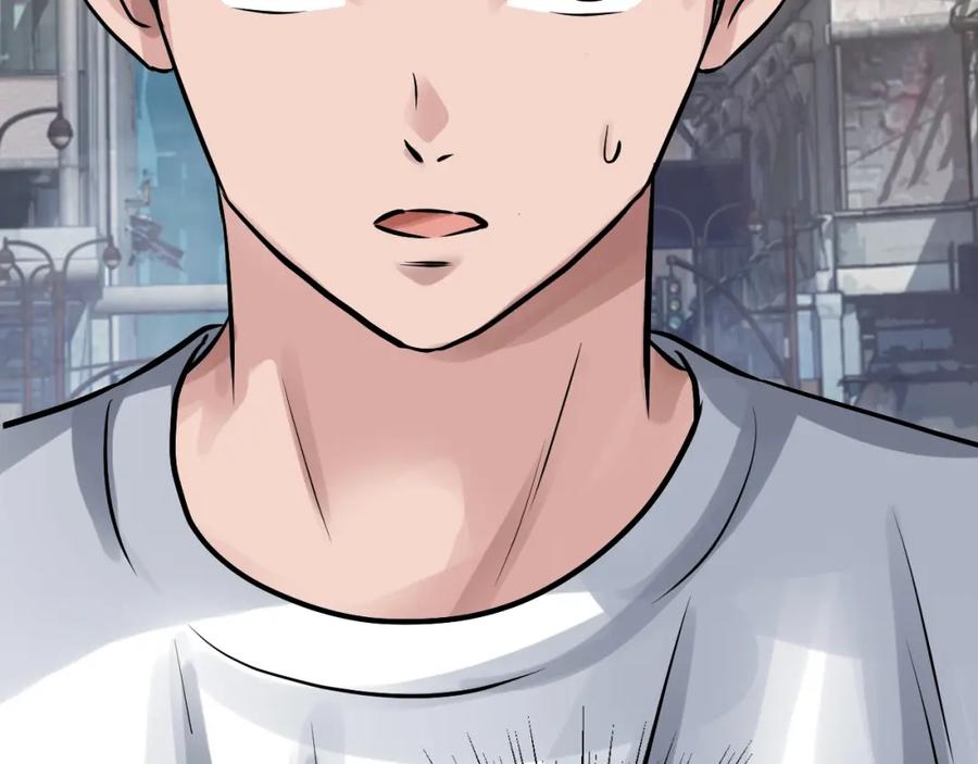 《不败玩家》第61话 崩坏时刻 第203页