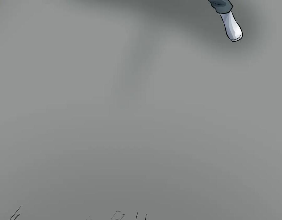 《不败玩家》第62话 你们不讲武德！ 第194页