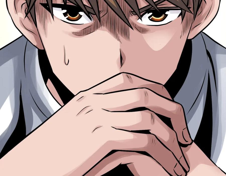《不败玩家》第62话 你们不讲武德！ 第23页