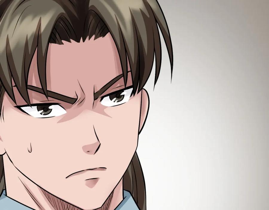 《不败玩家》第63话 召唤了短剑！ 第60页