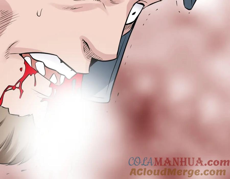 《不败玩家》第63话 召唤了短剑！ 第93页