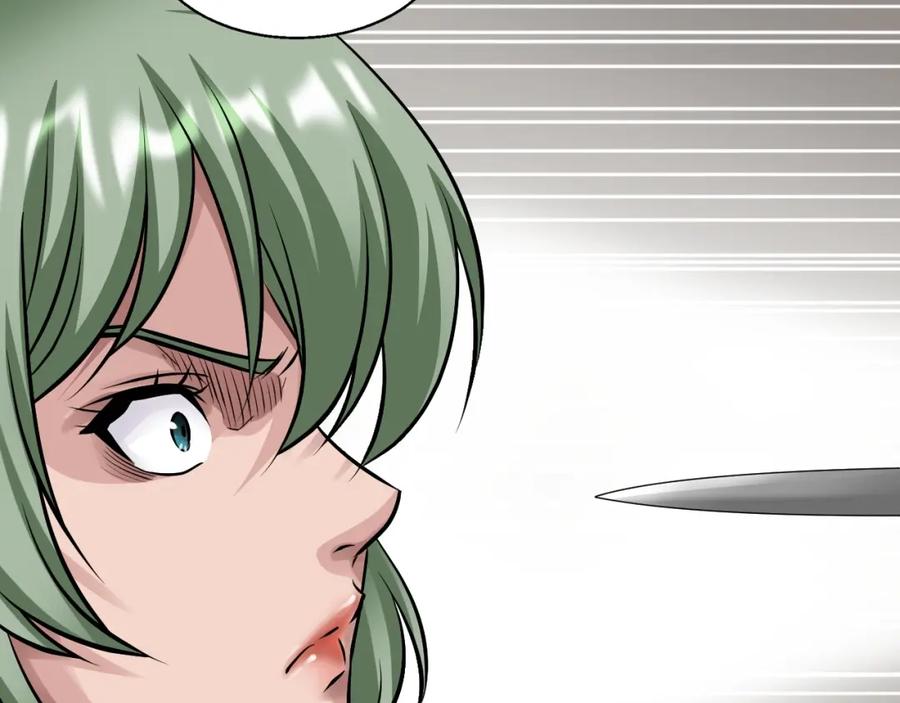 《不败玩家》第63话 召唤了短剑！ 第170页