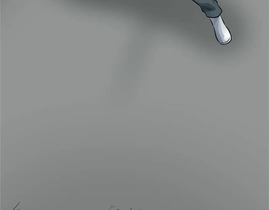 《不败玩家》第63话 召唤了短剑！ 第3页