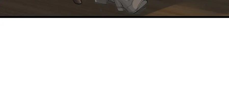 《不败玩家》第64话 海岛往事 第184页