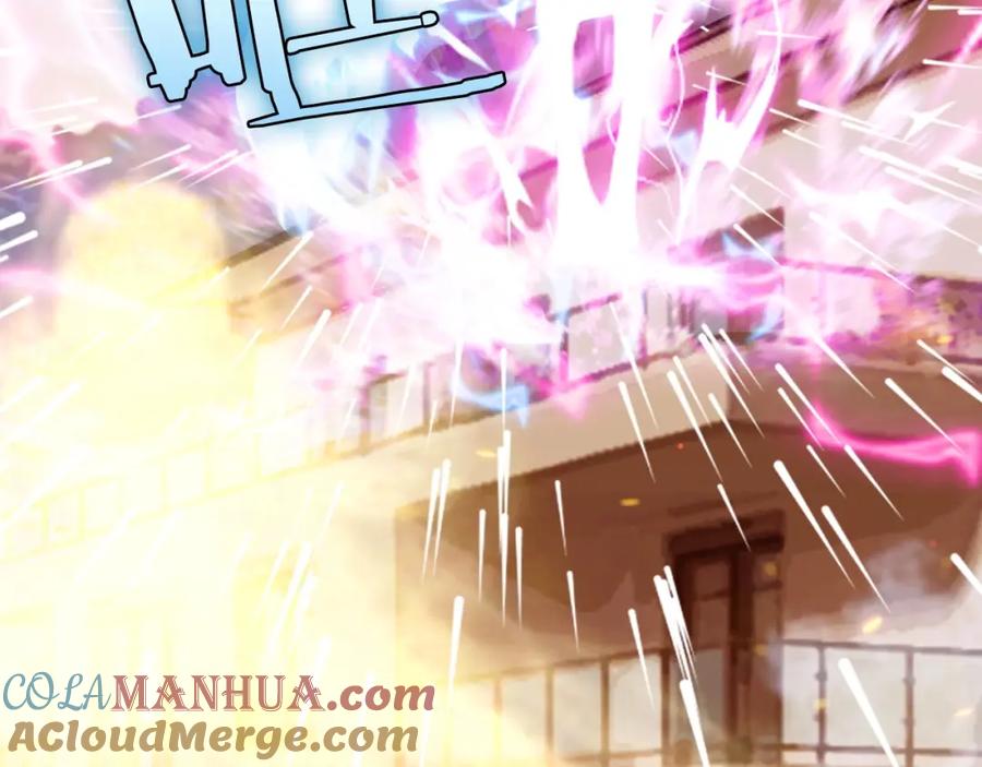 《不败玩家》第64话 海岛往事 第153页