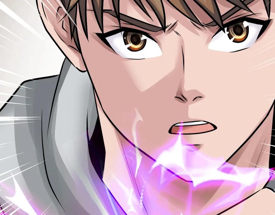 《不败玩家》第64话 海岛往事 第143页