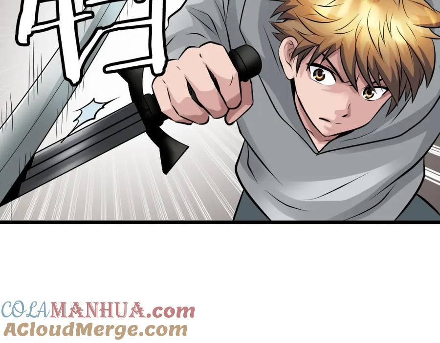 《不败玩家》第64话 海岛往事 第53页