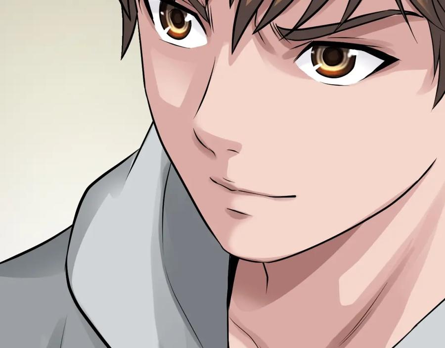 《不败玩家》第64话 海岛往事 第43页