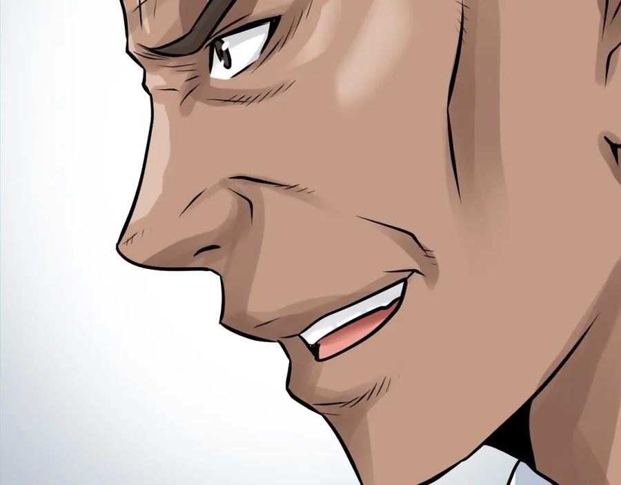《不败玩家》第65话 条件2选1 第2页
